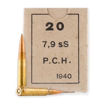 Picture of 8MM MAUSER CORROSIVE GREEK MANUF. BRASS, BERDAN, 198G 20RD BX 960RD CASE AM8001