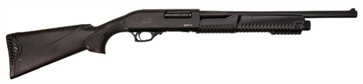 Picture of ADAMSON G-40 12GA 18.5 BLK PUMP SG G4012B