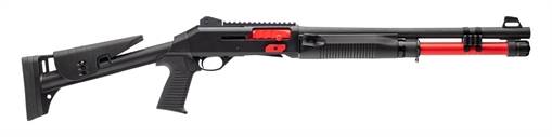 Picture of ADAMSON XDEFENSE RX 12GA 18.5 RED X SEMI SG XDEFENSERX