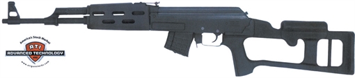 Picture of Advanced Technology Fiberforce Stock Package Fixed Thumbhole Black Synthetic & Ventilated Handguard for AK-47 Rifle MAK0100