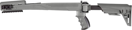 Picture of ADV. TECH. SKS STRIKEFORCE G2 STOCK DESTROYER GRAY C.2.40.1232