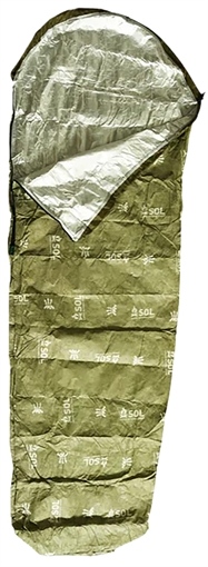Picture of Adventure Medical Kits SOL Bivvy Warmth Waterproof Green 01401236