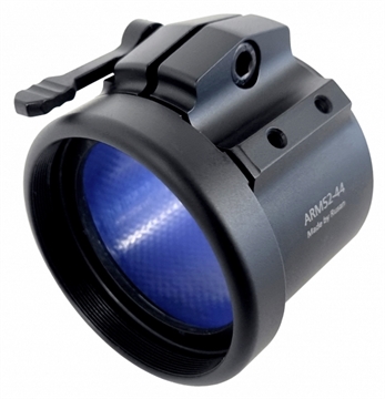 Show details for Agm Global Vision FRONT Q-R ADAPTER FOR RATTLER TC35 ARMS52-44 6306RC41 Picture of Agm Global Vision FRONT Q-R ADAPTER FOR RATTLER TC35 ARMS52-44 6306RC41