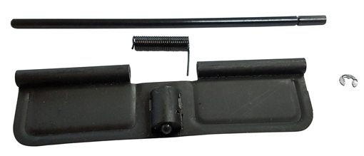 Picture of Aim Sports Dust Cover Mil-Spec AR-15, M4 Black 3.10" ARDCA