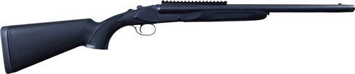Picture of AKKAR 512 HIGH NOON DEFENSE 12GA 3" 20" BLACK POLYMER 211003 766646631113