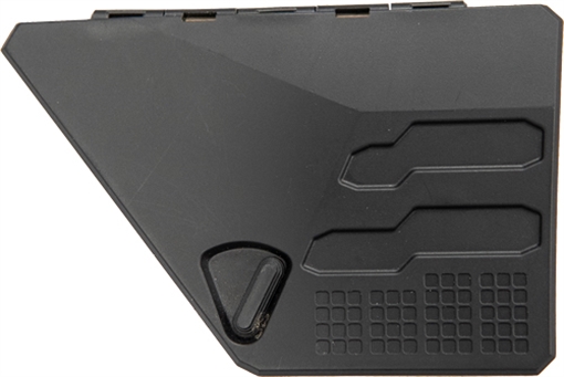Picture of AMEND2 AMS LOWER STORAGE COMPARTMENT BLACK A2AMSLOSCOMP