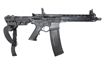 Picture of AMERICAN TACTICAL ALPHA MAXX 5.56 10.5" 60+1 ATIGAX556ML10TB60