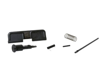 Picture of ANDERSON MANUFACTURING UPPER REC AR15 STD PARTS KIT G2-K641-0000