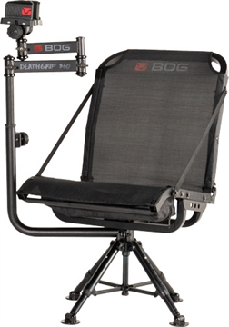 Picture of Bog-Pod DeathGrip 360 Shooting Rest Chair, Black Aluminum, Extendable Leg Height, 400lbs. Weight Capacity 1134447
