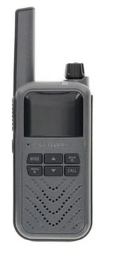 Picture of Caldwell E-Max Link with Gray Finish Compatible With Bluetooth Hearing Protection like Caldwell E-MAX Comms 1142645