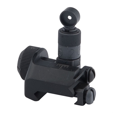 Picture of Knights Armament AR-15 FLIP-UP ADJ TACTICAL REAR SIGHT 600 METER BLACK 98474