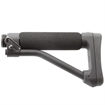 Picture of Double Star AR-15 ACE ARFX-E SKELETON STOCK FIXED ENTRY LENGTH BLK A110B