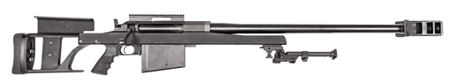 Picture of ArmaLite AR-50A1 Repeater 50 BMG 5+1 29" Black Picatinny Rail, Aluminum Receiver, Detachable Stock 50A1RBGG