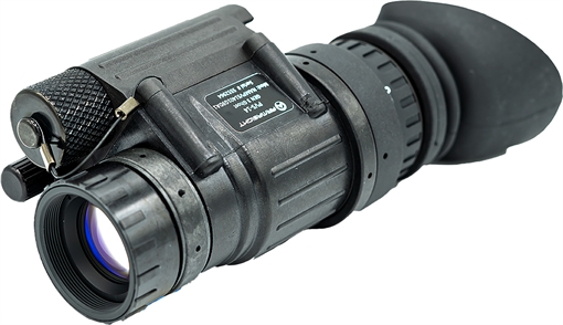 Picture of ARMASIGHT PVS14+SIDEKICK 320 XL KPVS14GXSIDE32