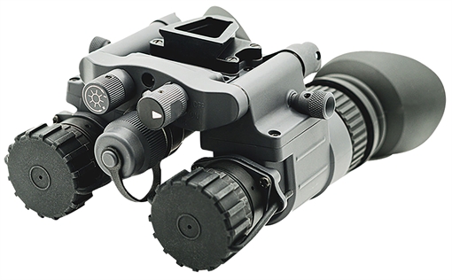 Picture of ARMASIGHT BNVD-40 2376 NSGNYX15M4G9DH2