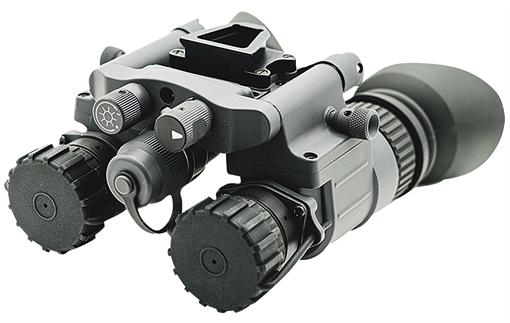 Picture of ARMASIGHT BNVD-40 NSGNYX15M4G9DX2