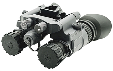 Picture of ARMASIGHT BNVD-40 NSGNYX15M4G9DX2