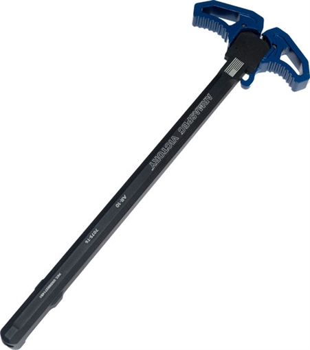 Picture of ARMASPEC VICTORY CHANGING HANDLE BLUE AR10 ARM162BLUE