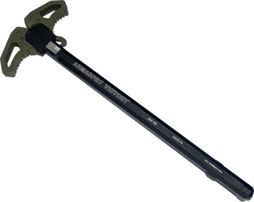 Picture of ARMASPEC VICTORY CHANGING HANDLE ODG AR10 ARM162ODG