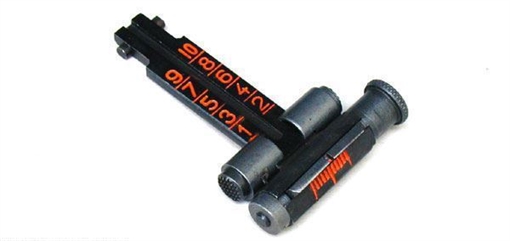 Picture of Arsenal 1000m Light Machine Gun Rear Sight Assembly with Full Windage Adjustment RPK-020