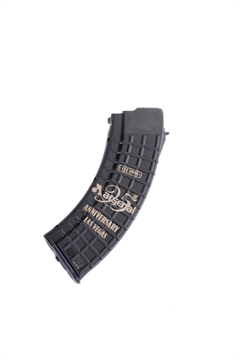 Picture of Arsenal 25th Anniversary Edition Circle 10 AK-47 Waffle Magazine 30rd 7.62x39mm M-47W25A