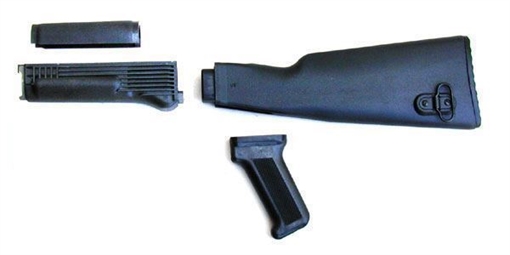 Picture of Arsenal 4 Piece Black Stock Set AKBML
