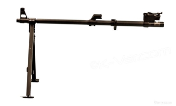 Picture of Arsenal 5.56x45mm 24" Barrel Assembly RPK-028B