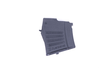Picture of Arsenal 7.62x39mm Black Single Stack 5 Round Magazine M-47B5