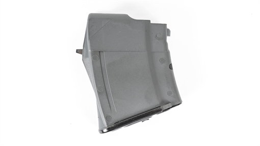 Picture of Arsenal 7.62x39mm Gray 5 Round US Made Magazine M-47US5GY