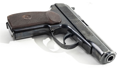 Picture of Arsenal AE22975 9x18mm Makarov 8 Round Bulgarian Pistol 1982 MK-101-BI