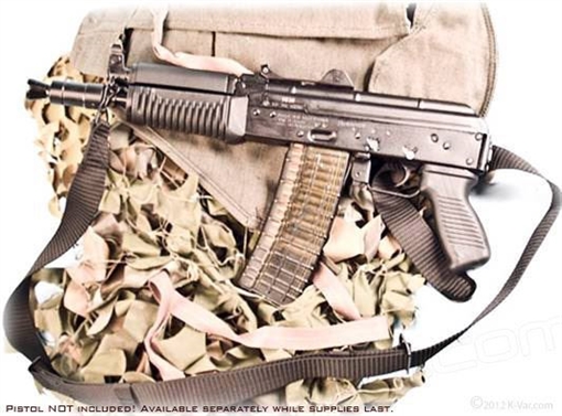 Picture of Arsenal AK Pistol Kit KR-PSTKC