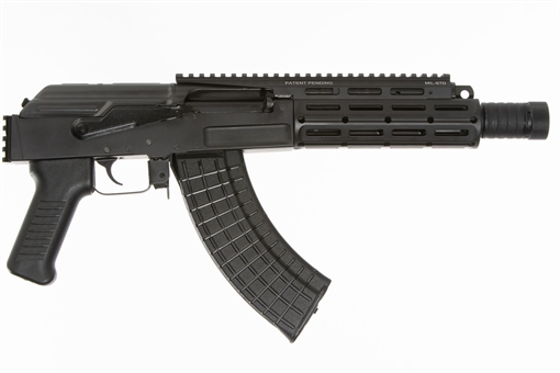 Picture of Arsenal AK20 SAM7K Milled Receiver Pistol 7.62x39mm 8.5" Barrel SAM7K-81