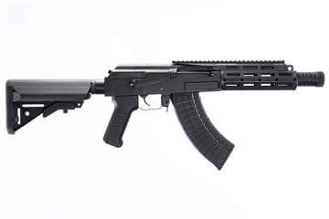 Picture of Arsenal AK20 SAM7K SBR 7.62x39mm 8.5" Barrel NFA SAM7K-85