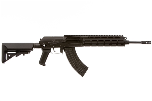Picture of Arsenal AK20 SASM7A 7.62x39mm 16.3" Barrel Rifle Armor Black SASM7A-01BK