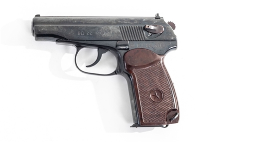 Picture of Arsenal BD22416 9x18mm Makarov 8 Round Bulgarian Pistol 1982 MK-101-BS