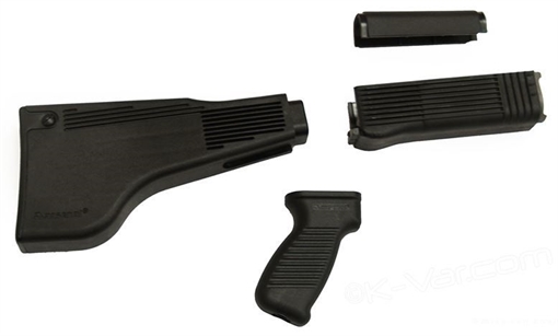 Picture of Arsenal Black Light Machine Stock Set with Heat Shield for Milled Receivers RPK-185B