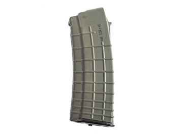 Picture of Arsenal Circle 10 Waffle Pattern 5.56x45mm 30 Round Magazine OD Green M-74NG