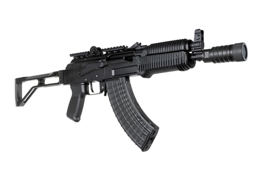 Picture of Arsenal Common Use SBR SAM7K 7.62x39mm Black 10rd SAM7K-28-CU