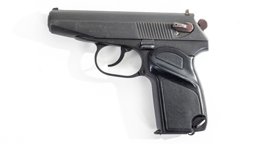 Picture of Arsenal EK341730 9x18mm Makarov 8 Round Bulgarian Pistol 1994 MK-101-BW
