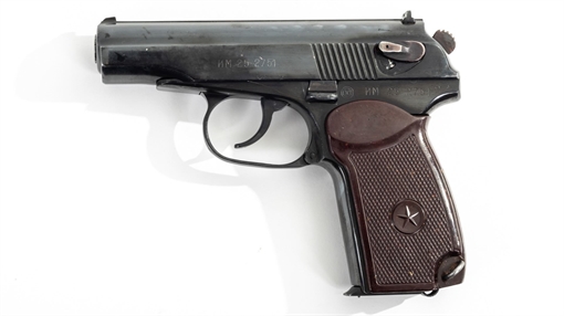 Picture of Arsenal EM252751 9x18mm Makarov 8 Round Bulgarian Pistol 1985 MK-101-BF