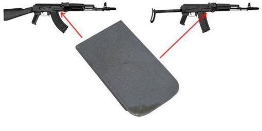 Picture of Arsenal Floor Plate for Milled Receivers AK-159BR