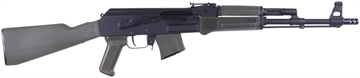 Picture of Arsenal SAM7R 7.62x39mm Semi-Auto Rifle OD Green Furniture & 10rd Mag SAM7R-62GM SAM7R62GM