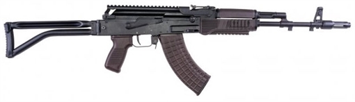 Picture of ARSENAL SAM7SF 7.62X39 16.3 SIDE FOLDING AR-M5F RAIL SAM7SF94PM