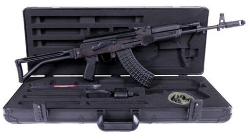 Picture of ARSENAL SAM7SF RIA 7.62X39MM 16.3IN BBL FS 1 30RD AND 1 10RD MAG FOLDING STOCK BLK POLY FURNITURE SAM7SF-86 SAM7SF86