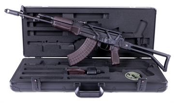 Picture of Arsenal SAM7SF Plum Bulgarian Side Folder AK47 Package 30rd Mag SM-13 Rail Custom Hard Case SAM7SF-86PM SAM7SF86PM