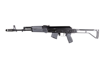 Picture of Arsenal SAM7SF 7.62x39mm Semi-Auto AK-47 Gray Rifle with Aluminum Side Folding Stock with Cheek Rest & QD Points SAM7SF-56GYM SAM7SF56GYM