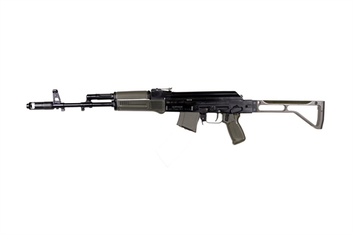 Picture of Arsenal SAM7SF 7.62x39mm Semi-Auto AK-47 OD Green Rifle with Aluminum Side Folding Stock with Cheek Rest & QD Points SAM7SF-56GM SAM7SF56GM