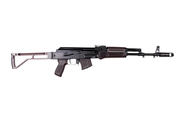 Picture of Arsenal SAM7SF 7.62x39mm Semi-Auto AK-47 Plum Rifle with Aluminum Side Folding Stock with Cheek Rest & QD Points SAM7SF-56PM SAM7SF56PM
