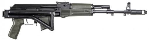 Picture of Arsenal SAM7SF-84E 7.62x39mm OD Green Semi-Auto Rifle with Enhanced FCG OD Green 10rd SAM7SF-84EGM SAM7SF84EGM
