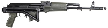 Picture of Arsenal SAM7SF-84E 7.62x39mm OD Green Semi-Auto Rifle with Enhanced FCG OD Green 10rd SAM7SF-84EGM SAM7SF84EGM